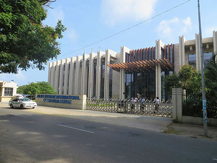 Image of the Julius Nyerere International Convention Centre in Dar es Salaam City, Tanzania