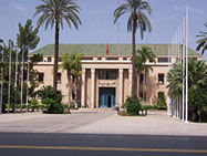 Image of the Marrakesh City Hall Building, in Marrakesh
