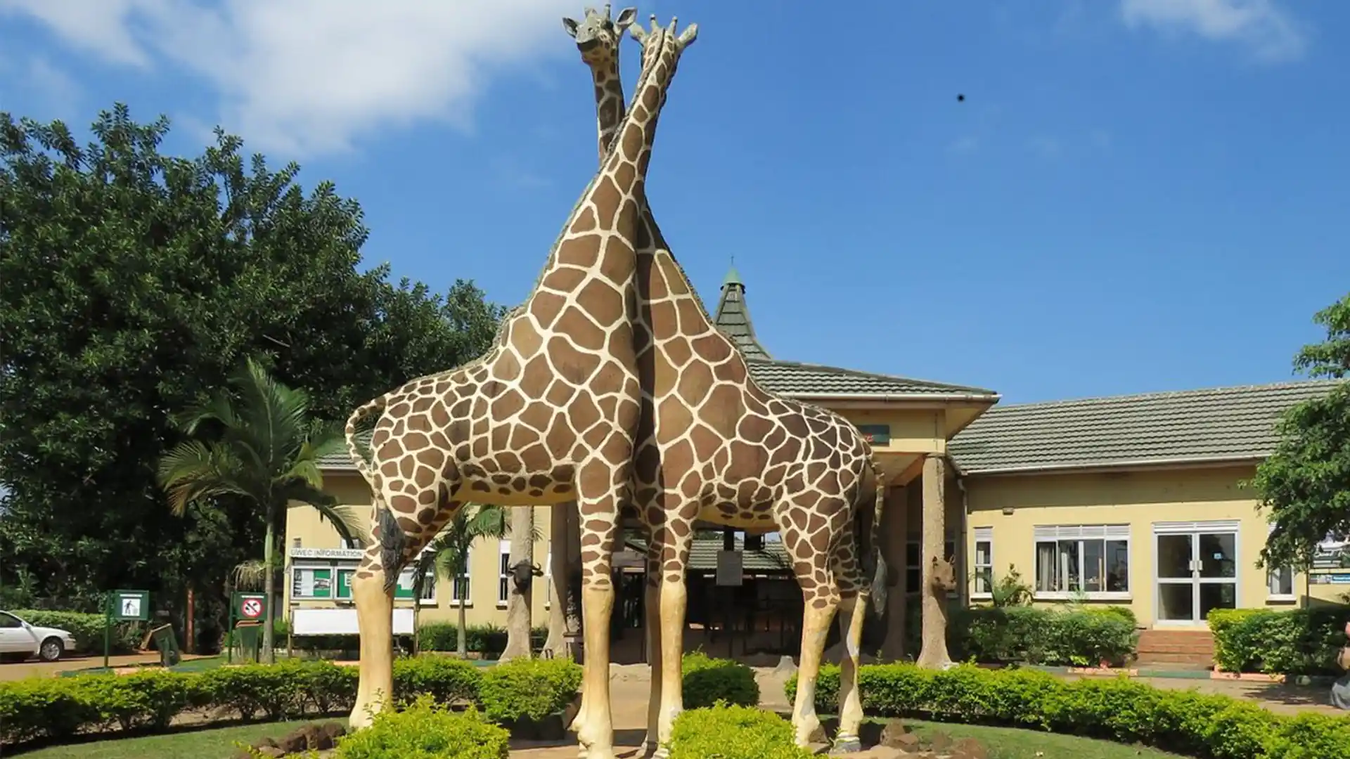 Entebbe Zoo